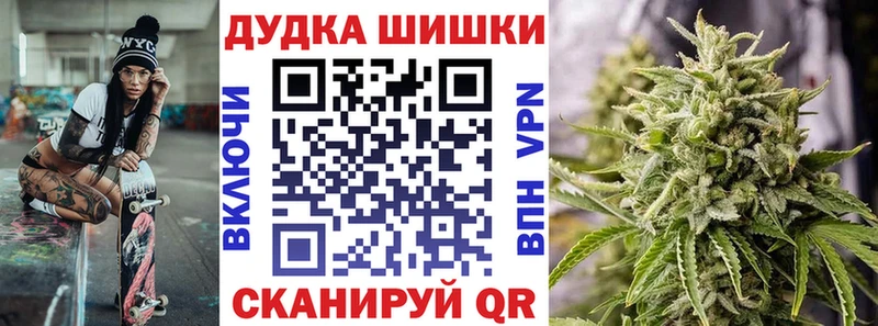ГАШ Зеленоградск