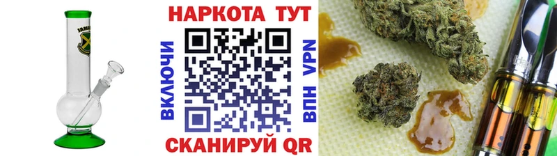 Где можно купить наркотики Зеленоградск ГАШИШ  COCAIN  Меф мяу мяу 