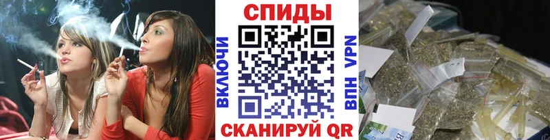 Бутират жидкий экстази  Зеленоградск 
