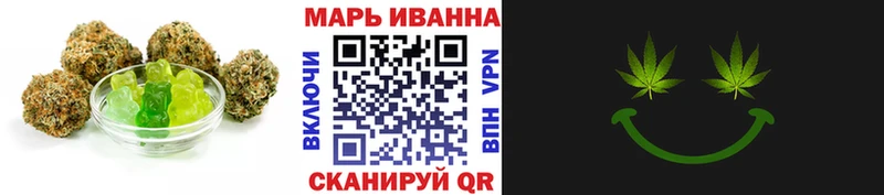 Cannafood конопля  Зеленоградск 