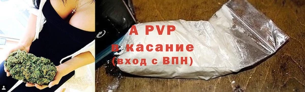 a pvp Алексеевка