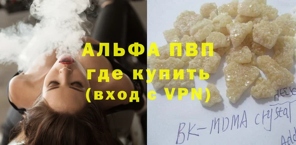 a pvp Алексеевка