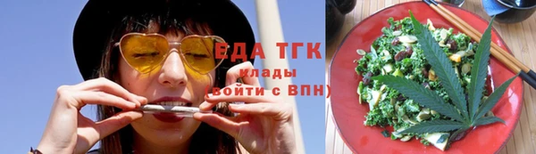 прущие крисы Алексин