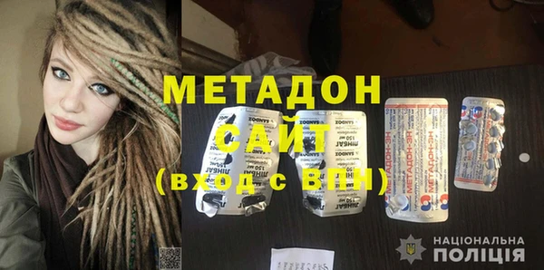 марки lsd Алзамай