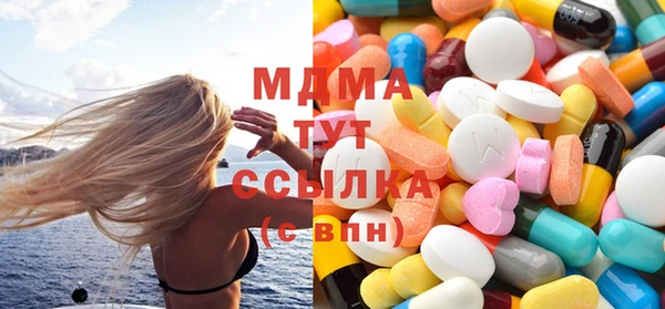 марки lsd Алзамай