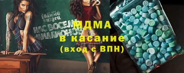 марки lsd Алзамай